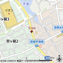 平池南駅周辺の地図