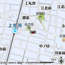 愛知県稲沢市祖父江町三丸渕（寺東）周辺の地図