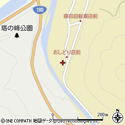 鳥取県日野郡日野町根雨901-4周辺の地図