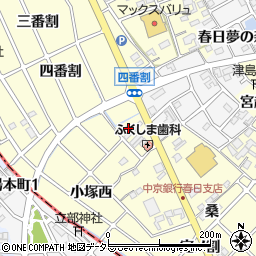 愛知県清須市春日小塚西2周辺の地図