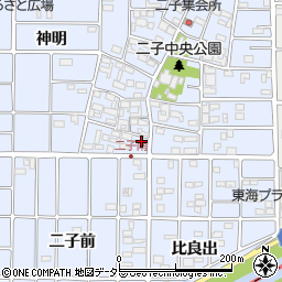 愛知県北名古屋市二子屋敷357周辺の地図