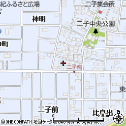 愛知県北名古屋市二子屋敷280-1周辺の地図