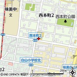 愛知日産味美店周辺の地図