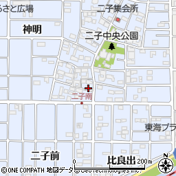 愛知県北名古屋市二子屋敷273周辺の地図