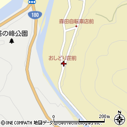 鳥取県日野郡日野町根雨870周辺の地図