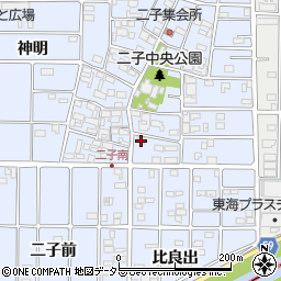 愛知県北名古屋市二子屋敷272周辺の地図