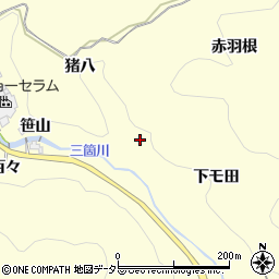愛知県豊田市三箇町（下モ田）周辺の地図