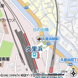 ＺＡＰ　ＪＲ久里浜店周辺の地図
