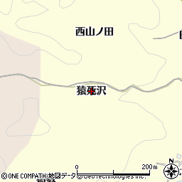 愛知県豊田市三箇町（猿死沢）周辺の地図