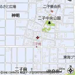 愛知県北名古屋市二子屋敷273-3周辺の地図