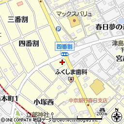 愛知県清須市春日小塚西192周辺の地図