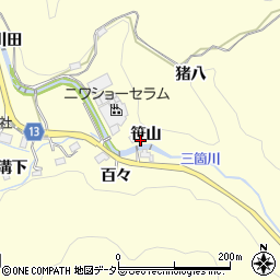 愛知県豊田市三箇町笹山1周辺の地図