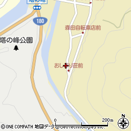 鳥取県日野郡日野町根雨899周辺の地図