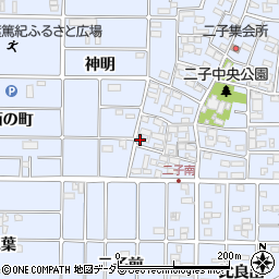 愛知県北名古屋市二子屋敷284周辺の地図