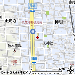 ファミリーマート北名古屋九之坪店周辺の地図
