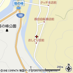 鳥取県日野郡日野町根雨867周辺の地図