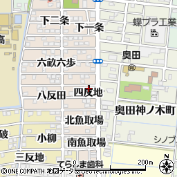 愛知県稲沢市奥田町四反地周辺の地図
