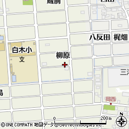 愛知県北名古屋市沖村柳原周辺の地図