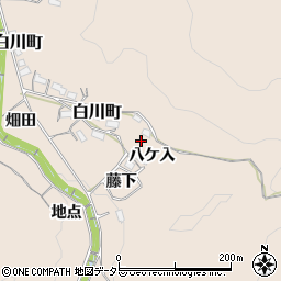 愛知県豊田市白川町（八ケ入）周辺の地図