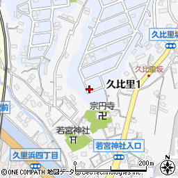 神奈川県横須賀市若宮台18-11周辺の地図