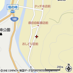 鳥取県日野郡日野町根雨842周辺の地図