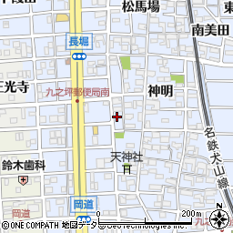 愛知県北名古屋市九之坪神明22-3周辺の地図