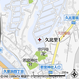 神奈川県横須賀市若宮台18周辺の地図