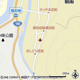 鳥取県日野郡日野町根雨862周辺の地図