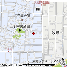愛知県北名古屋市二子（曙）周辺の地図