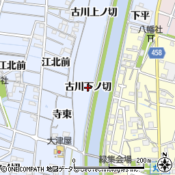 愛知県稲沢市祖父江町三丸渕（古川下ノ切）周辺の地図