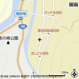 鳥取県日野郡日野町根雨741周辺の地図