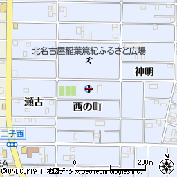 愛知県北名古屋市二子西の町周辺の地図