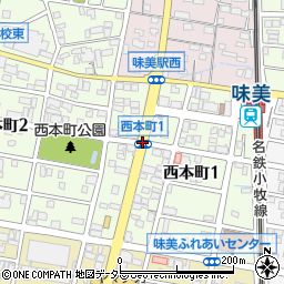 西本町１周辺の地図