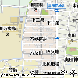 愛知県稲沢市奥田町六畝六歩周辺の地図
