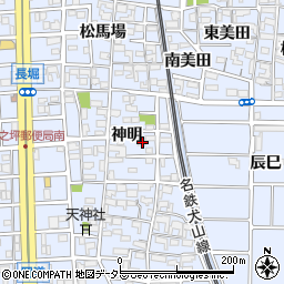 愛知県北名古屋市九之坪神明46周辺の地図