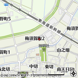 愛知県稲沢市梅須賀町2丁目周辺の地図