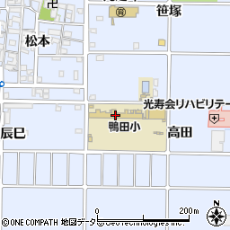 北名古屋市立鴨田小学校周辺の地図