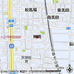愛知県北名古屋市九之坪神明周辺の地図