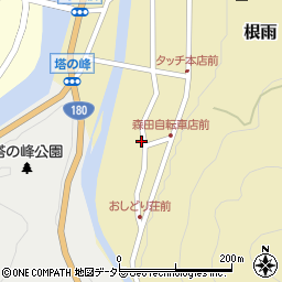 鳥取県日野郡日野町根雨746周辺の地図
