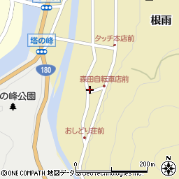 鳥取県日野郡日野町根雨748周辺の地図