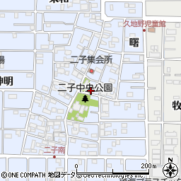 愛知県北名古屋市二子屋敷242周辺の地図