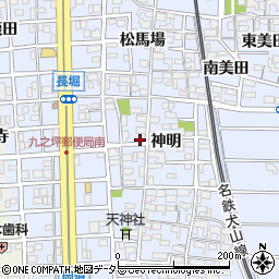 愛知県北名古屋市九之坪神明15周辺の地図