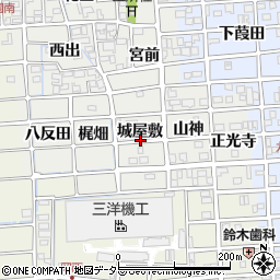 愛知県北名古屋市野崎城屋敷周辺の地図