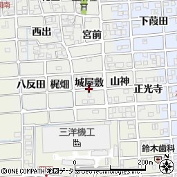 愛知県北名古屋市野崎（城屋敷）周辺の地図