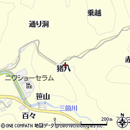 愛知県豊田市三箇町（猪八）周辺の地図
