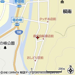 鳥取県日野郡日野町根雨749周辺の地図