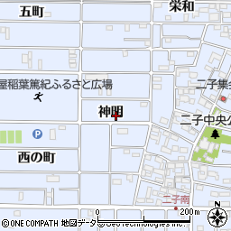 愛知県北名古屋市二子神明周辺の地図
