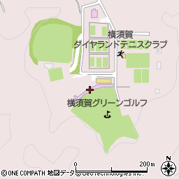 横須賀グリーンゴルフ周辺の地図