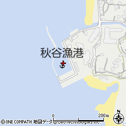 秋谷漁港周辺の地図