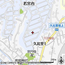 神奈川県横須賀市若宮台16-20周辺の地図